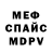 КЕТАМИН VHQ Dj Carey