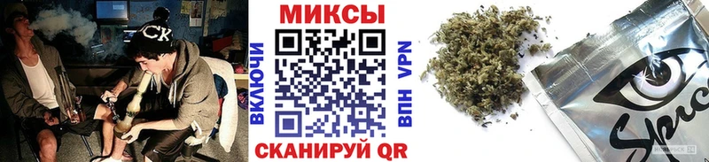 как найти закладки  ОМГ ОМГ онион  Бутират 1.4BDO  Чудово 