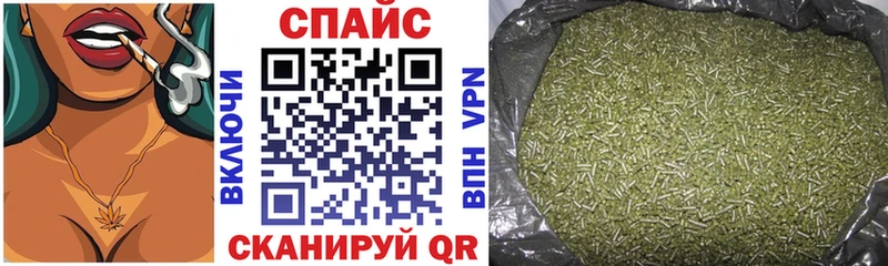 БУТИРАТ вода Чудово