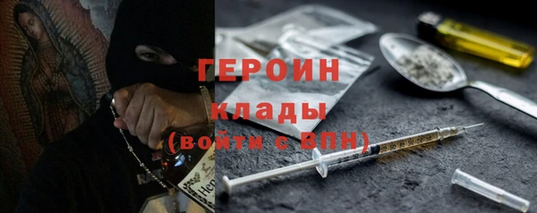мефедрон мука Кукмор