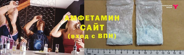 мефедрон мука Кукмор