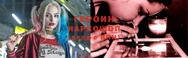 молекула духа Кулебаки