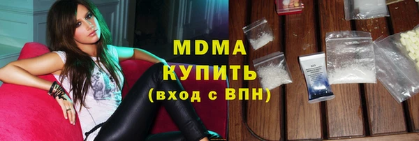 мефедрон мука Кукмор