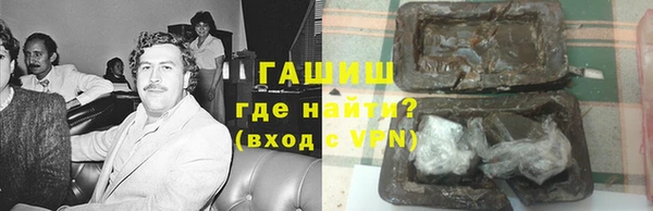 мефедрон мука Кукмор