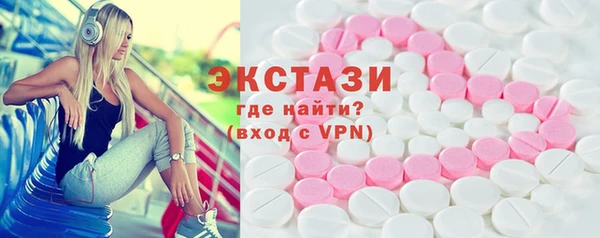 мефедрон мука Кукмор
