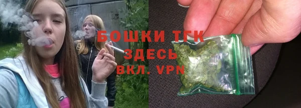 мефедрон мука Кукмор