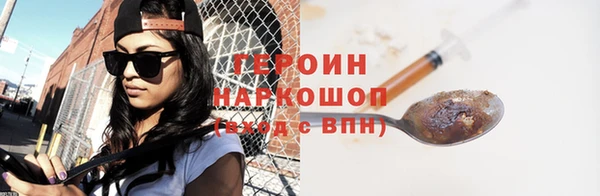 apvp Ладушкин