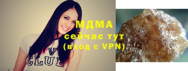 мефедрон мука Кукмор