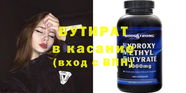 apvp Ладушкин