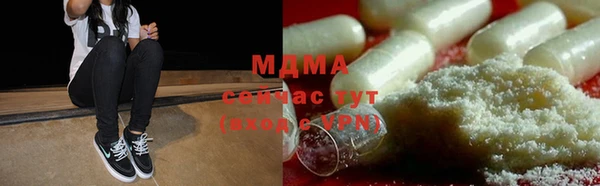 винт Лагань