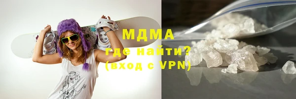 молекула духа Кулебаки