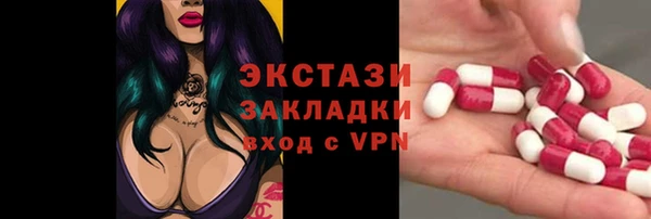 винт Лагань