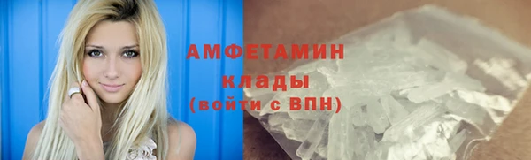 мефедрон мука Кукмор