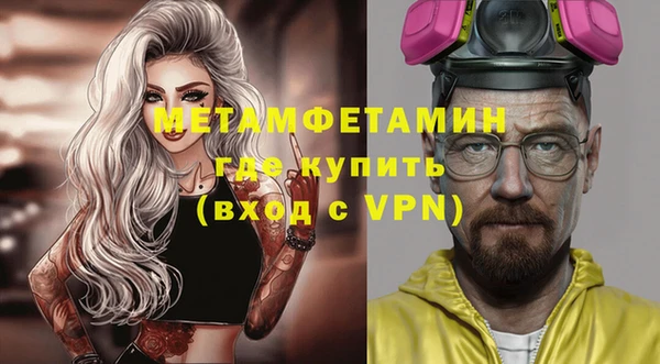apvp Ладушкин