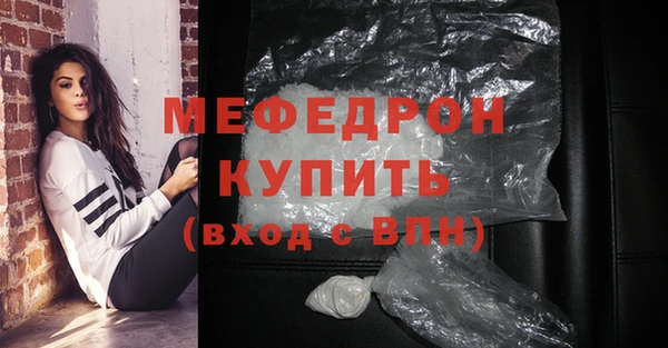apvp Ладушкин