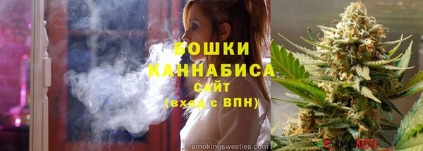 мефедрон мука Кукмор