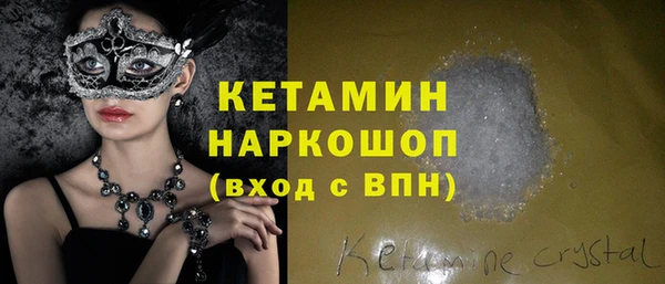 apvp Ладушкин