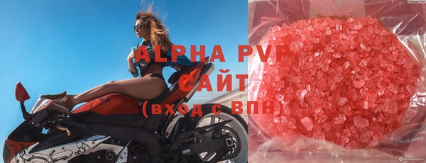 винт Лагань