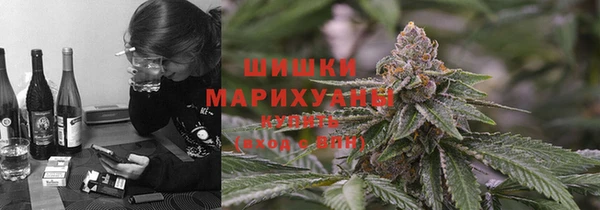 мефедрон мука Кукмор