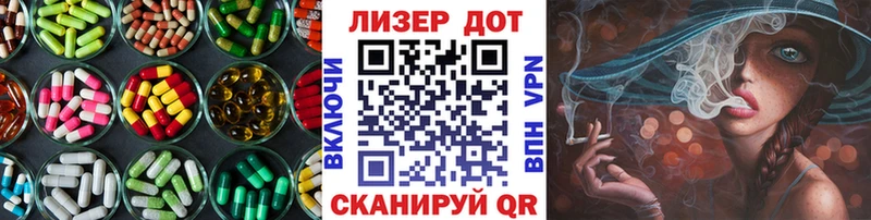 купить наркоту  Чудово  Лсд 25 экстази ecstasy 
