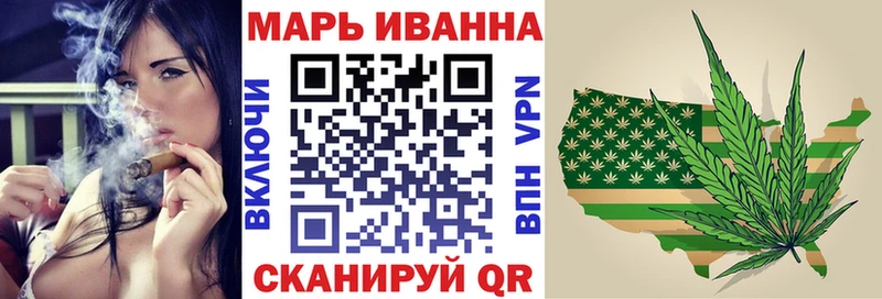 МАРИХУАНА THC 21% Чудово