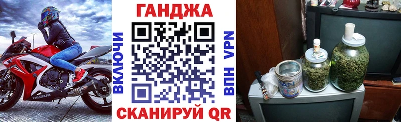МАРИХУАНА ГИДРОПОН  Чудово 